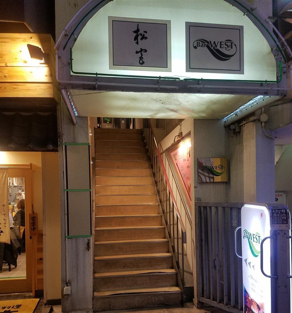天王寺駅・阿倍野駅から歩いていける場所に店舗を構えています