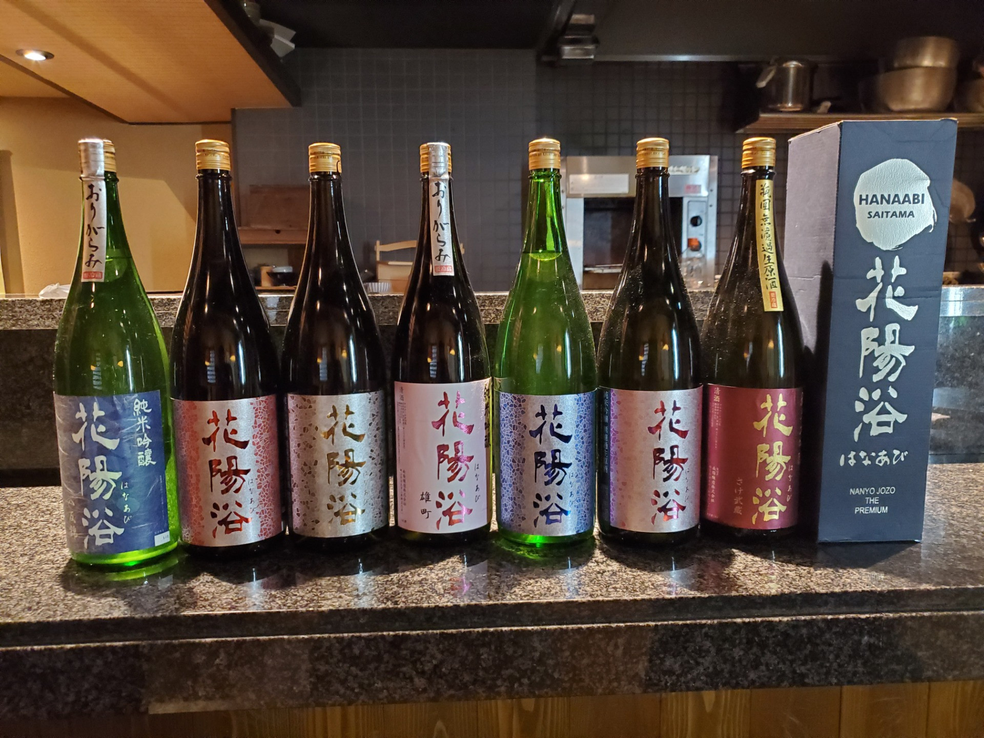 日本全国の蔵の中から吟味した日本酒をご用意しております