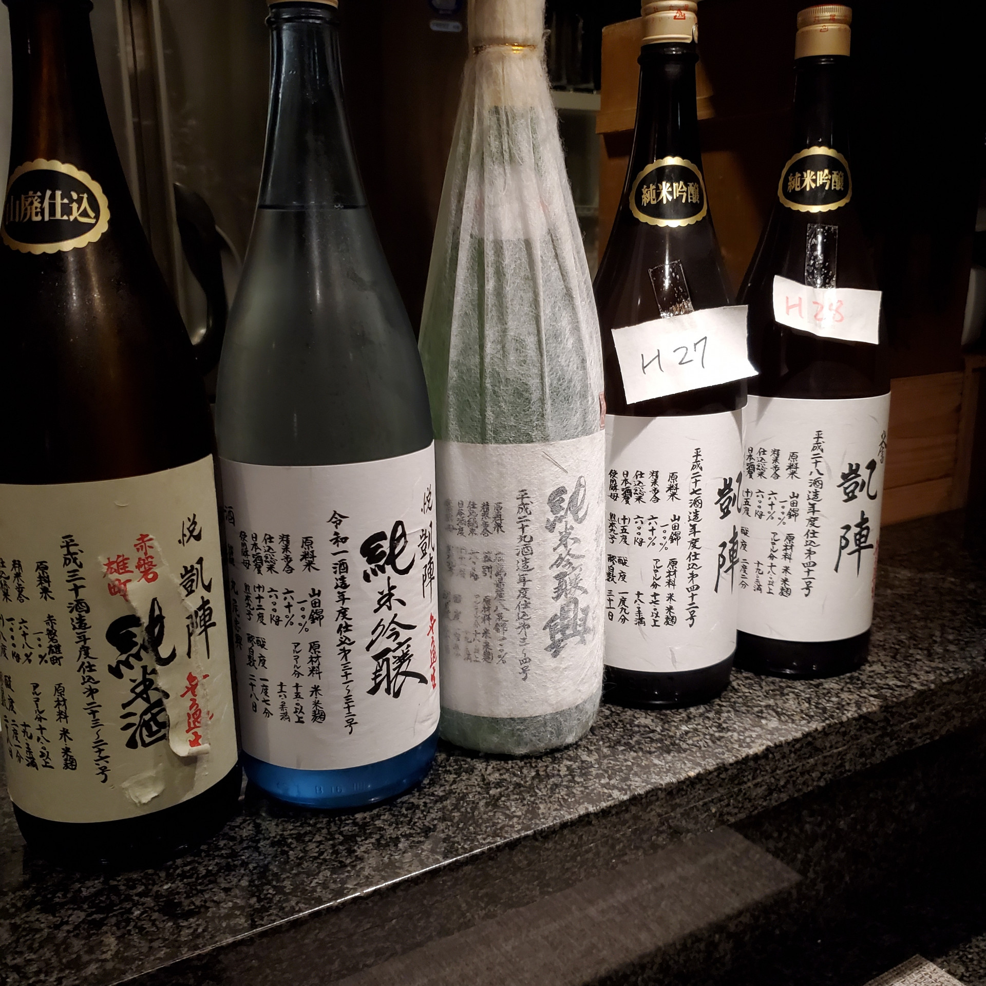 香川が県の小さい酒蔵！　日本酒悦凱陣。　