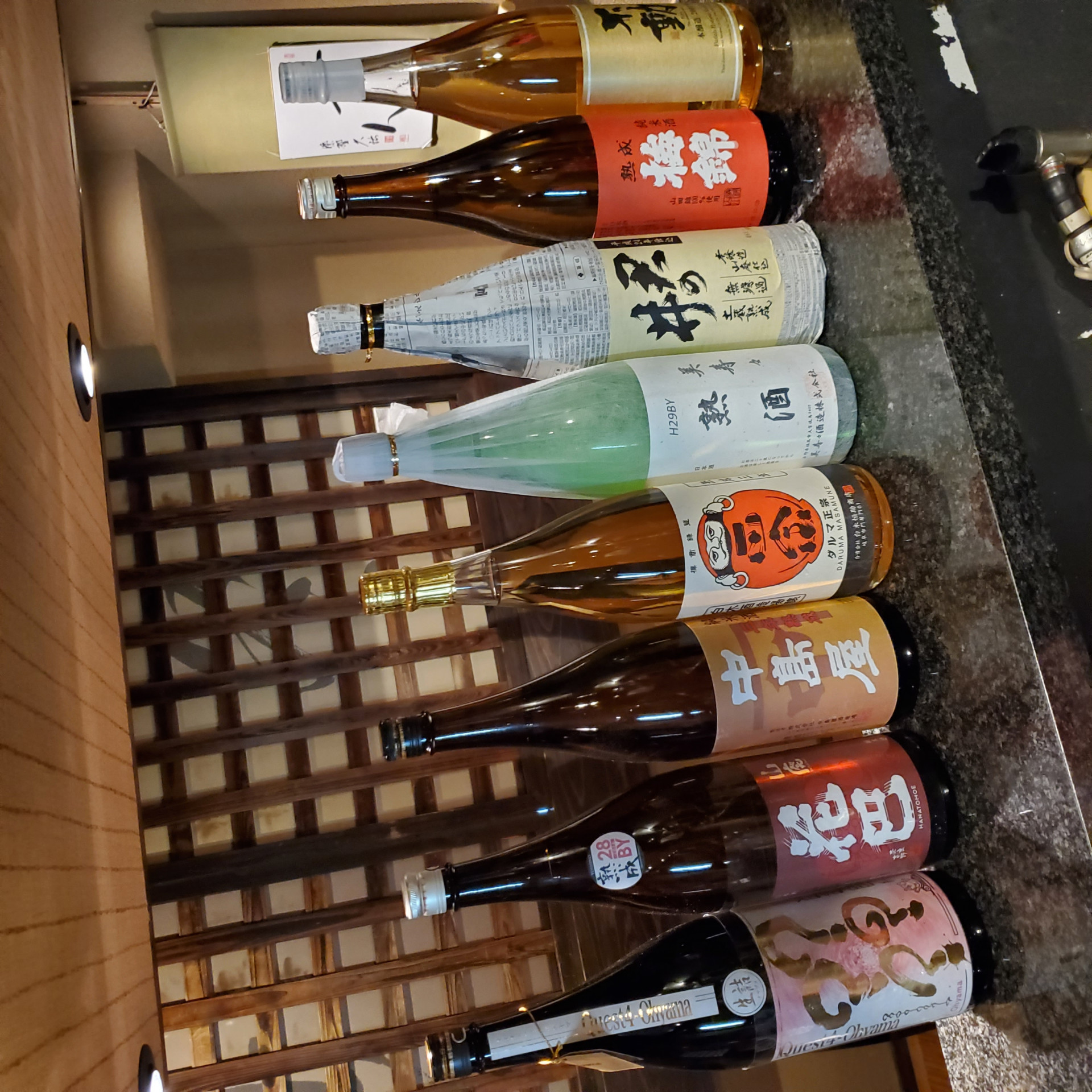 天王寺で日本酒！！これからは熱燗